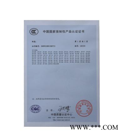 供应金睿龙 川木338A舞台音响 有源音箱音响 有源音箱 川木音响338A图4