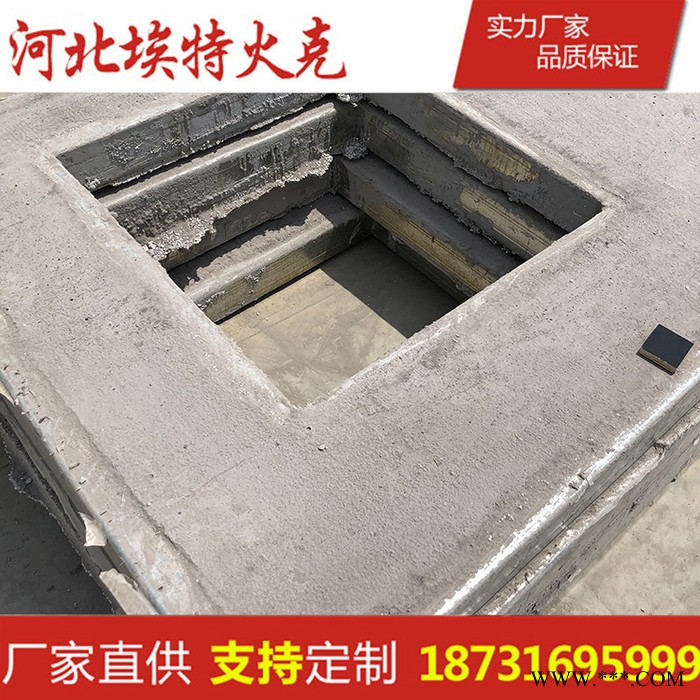 廊坊【埃特火克】钢骨架轻型复合板 钢桁架轻型外墙板 品质保证图7