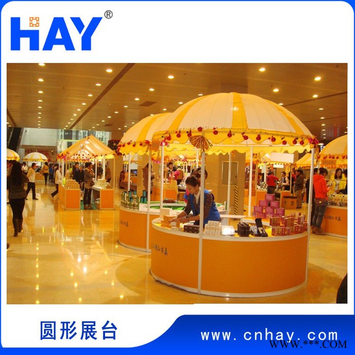 组合展位|100八槽大圆柱|HY-JL009|铝型材|**展览器材