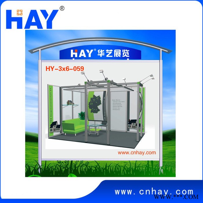 组合展位|100八槽大圆柱|HY-JL009|铝型材|**展览器材图2