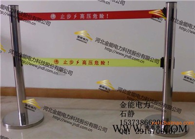 冲天牛JN-wl-sj 一米线安群隔离围栏带式伸缩围栏图4