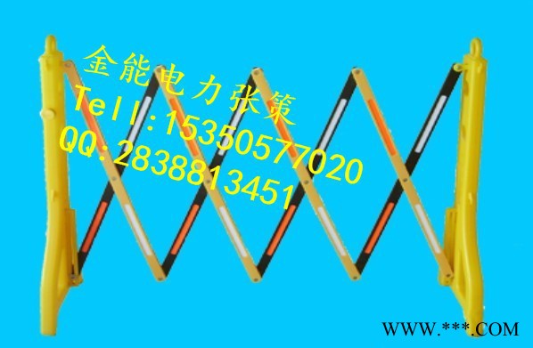 邯郸市一米线安全围栏价格便宜图3