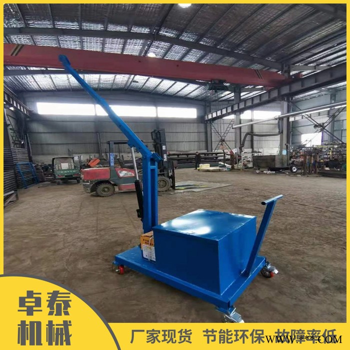 家用液压小吊机 卓泰新型小型桁架起重机 厂价销售图2