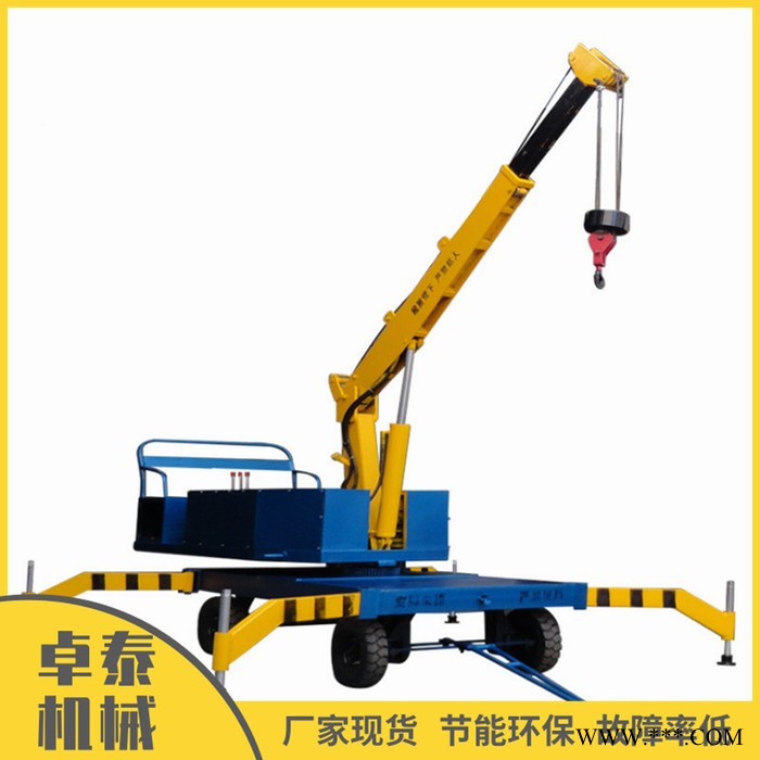 家用液压小吊机 卓泰新型小型桁架起重机 厂价销售图5