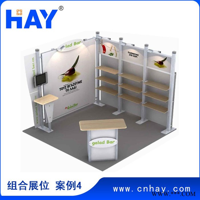 组合展位|80四槽圆柱|HY-JL007|铝型材|**展览器材图2