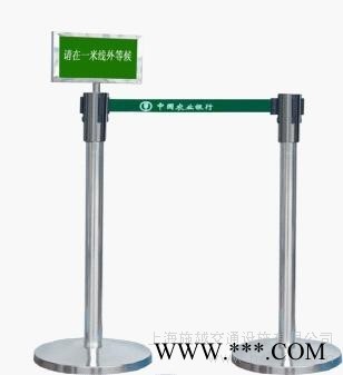 供应排队一米线定做|银行排队一米线|排队一米线厂家