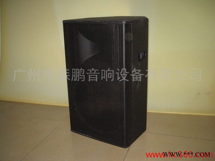 供应森鹏舞台音箱图1