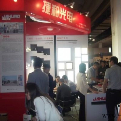 供应展位展位在北京召开云计算云科技