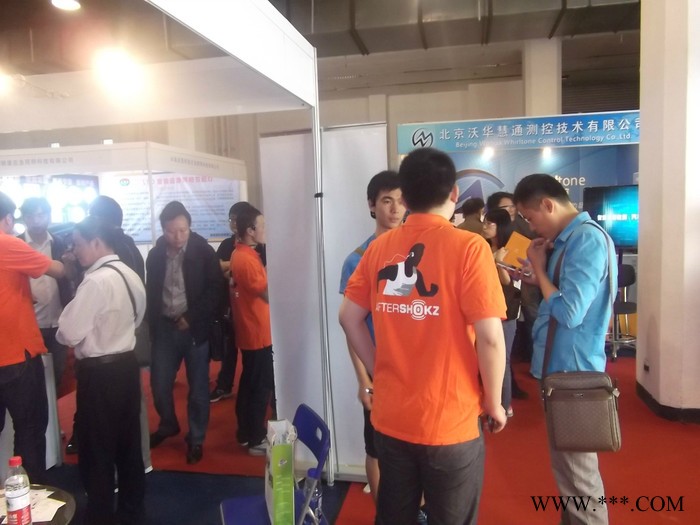 供应展位展位在北京召开云计算云科技图3