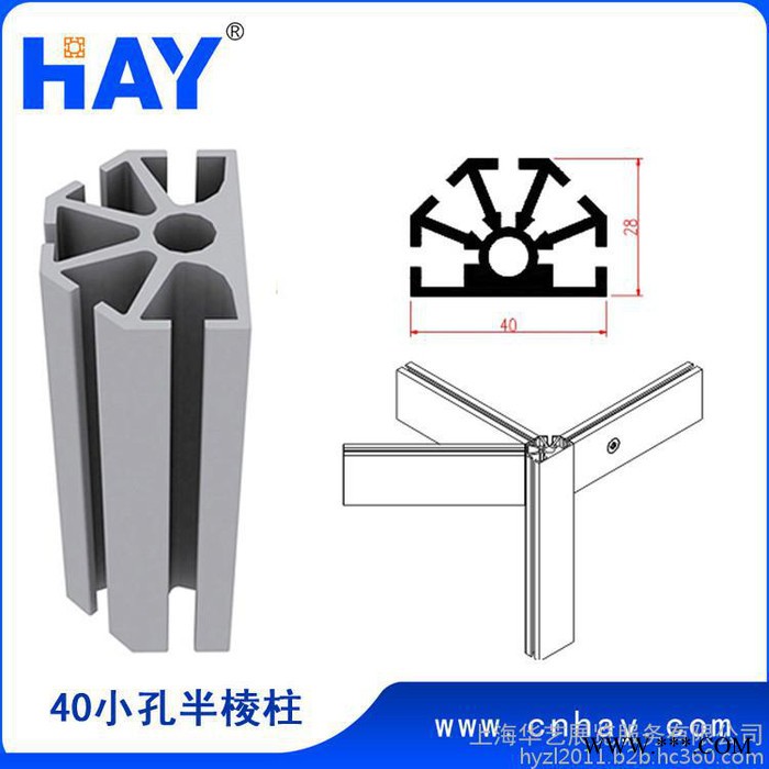 组合展位 组合异型标摊 展会特装展位 设计搭建展会设计拉布卡布展架 铝合金型材展架 厂家直接展位展摊 可定制展会专用架图4