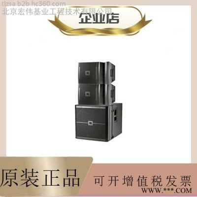 JBL VRX915S高保真专业舞台音箱15寸900系列线阵音箱大型会议多功能扩音音箱厂家批发