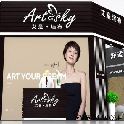 福州广告制作公司福州展览制作公司展会KT板制作展览画面制作桁架展位制作展具出租展柜租赁图6