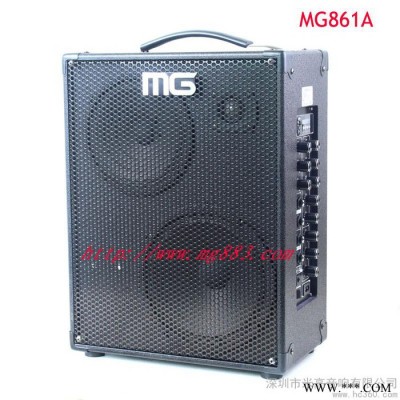 供应米高专业舞台MG861充电音箱 歌手卖唱音响 MG音箱