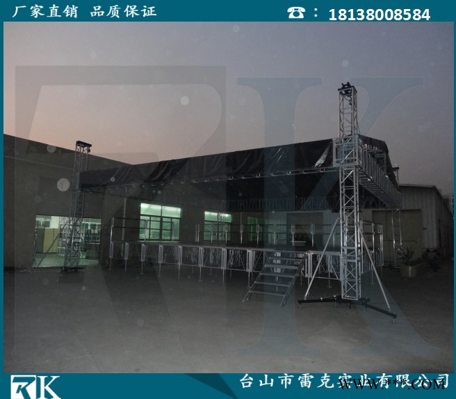 铝合金舞台 铝合金插销桁架 铝合金螺丝桁架 搭建演出舞台图2