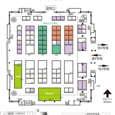 供应：2019佛博会展位