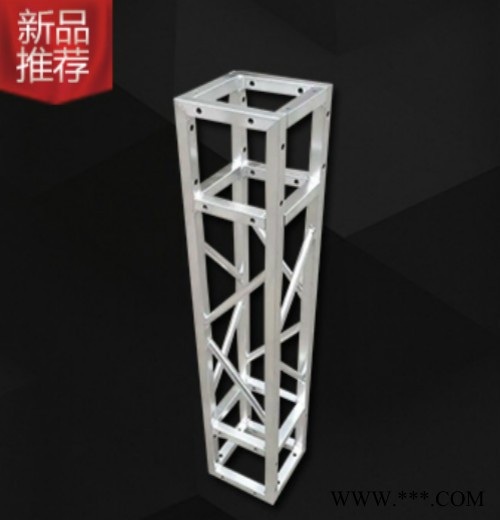【炜兴桁架】舞台桁架 桁架价格 演出桁架 展览展架  桁架批发 无锡舞台桁架图5