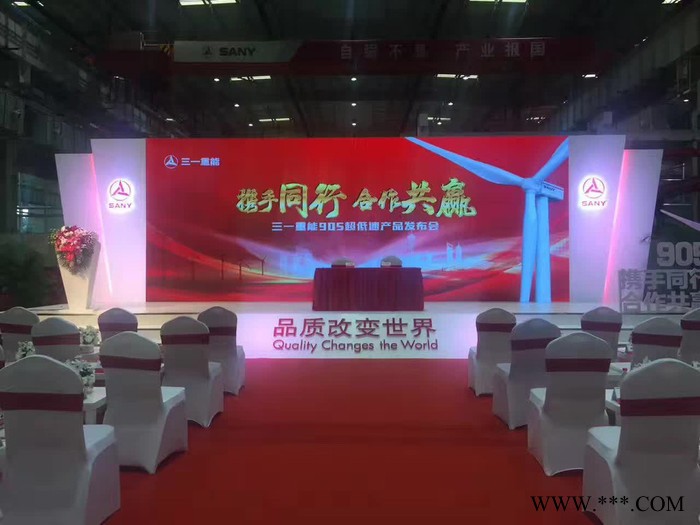 福州舞台搭建公司桁架搭建出租赁舞台桁架展位搭建图4