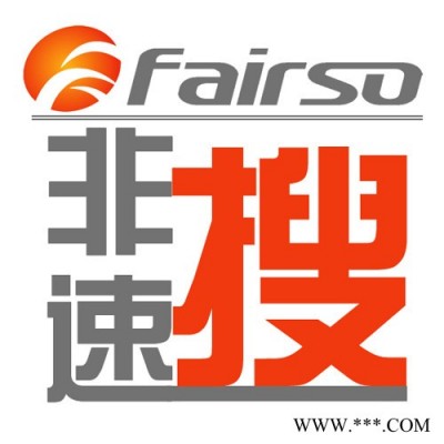 供应11阿根廷国际塑料工业展展位预定