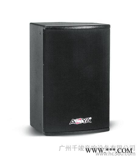 供应AOYA  X12专业舞台音响  音箱