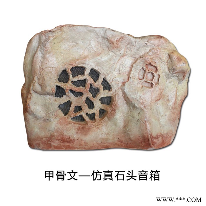 石头音箱草坪音响防水喇叭户外花园公园仿真假山景观室外小区园林 石头草坪 石头草坪音响 舞台音响图2