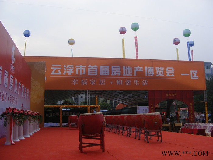 广州白云展位设计制作舞台搭建场地布置图2