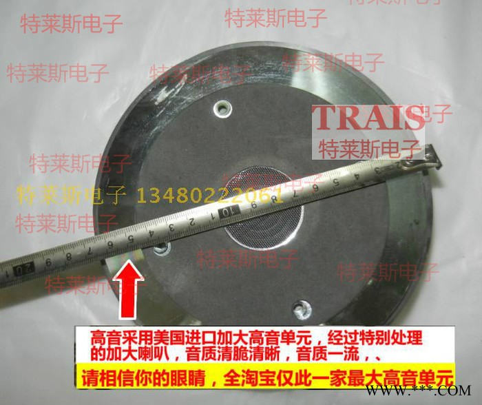 特莱斯SRX725 专业音箱舞台演出音箱双十五寸KTV全频户外广场音响图2