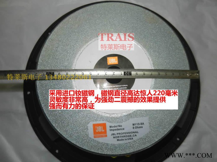 特莱斯SRX725 专业音箱舞台演出音箱双十五寸KTV全频户外广场音响图3