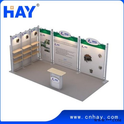 组合展位|196水滴柱|HY-JL011|铝型材|**展览器材