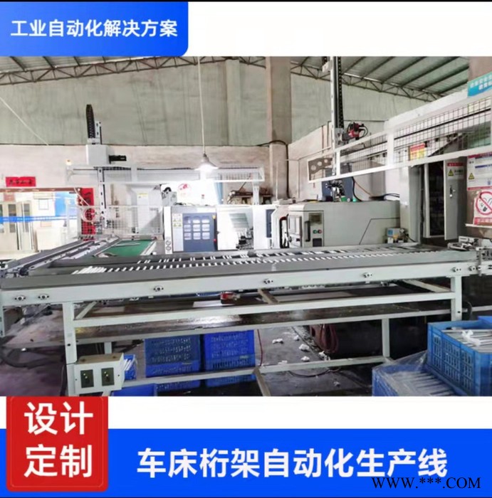 数控车床桁架自动上下料 桁架机械手数控车床自动上下料重载桁架机器人图6