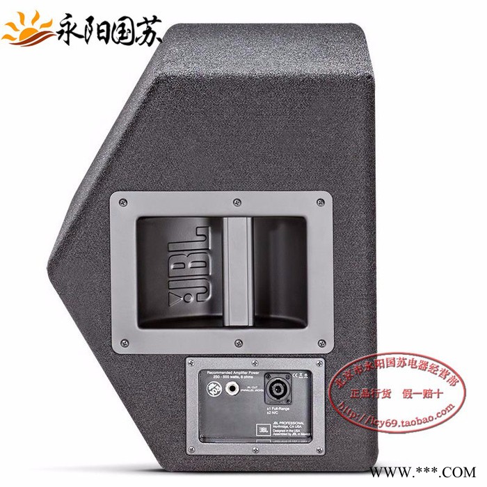 JBL MDD212专业舞台演出音箱12寸多功能返送音箱JBL MDD212专业舞台音箱厂家图1