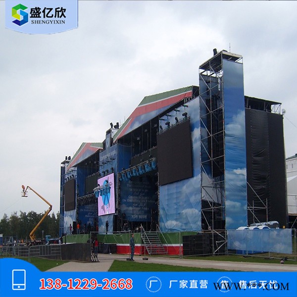 盛亿欣铝合金桁架**推荐 桁架展位搭建 可加工图5
