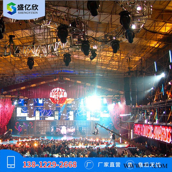 盛亿欣铝合金桁架**推荐 桁架展位搭建 可加工图3