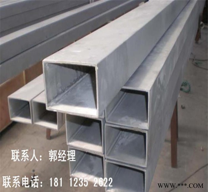 无锡250*250方管 可用于桁架 舞台 庆典