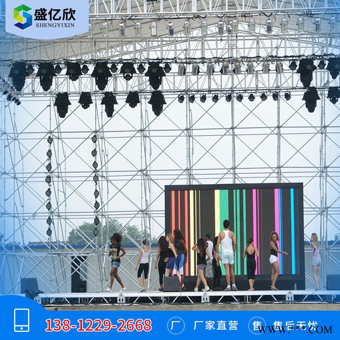 铝合金桁架专业制造 铝合金雷亚舞台架 铝合金桁架背景灯光架定制 **RD图2