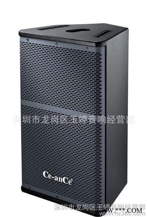 西特尔专业音响SF-CE12，会议音箱，12寸专业音箱，舞台音响，图1