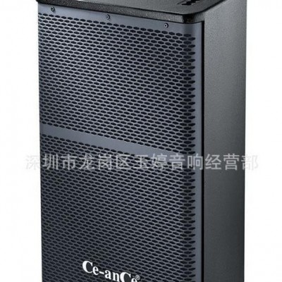 西特尔专业音响SF-CE12，会议音箱，12寸专业音箱，舞台音响，