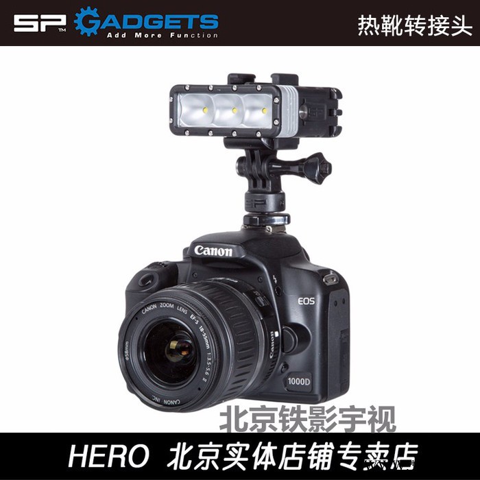 德国SP GoPro 配件单反相机热靴转接头SP-Gadgets 热靴转接头图3