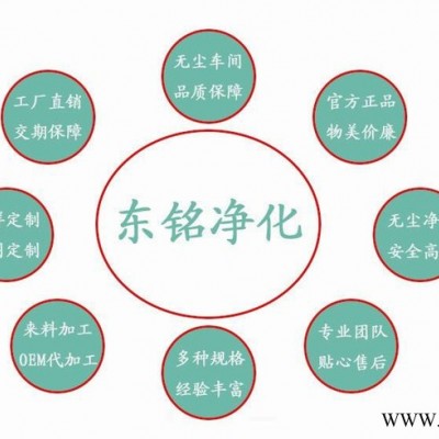 佳能尼康索尼单反相机传感器清洁棒CCD清洁棒 单支真空包装使用方便擦拭不掉尘