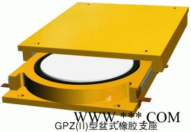 浙江省余姚市 弹性抗震球形钢支座 滑动桁架球铰支座 网架支座图5