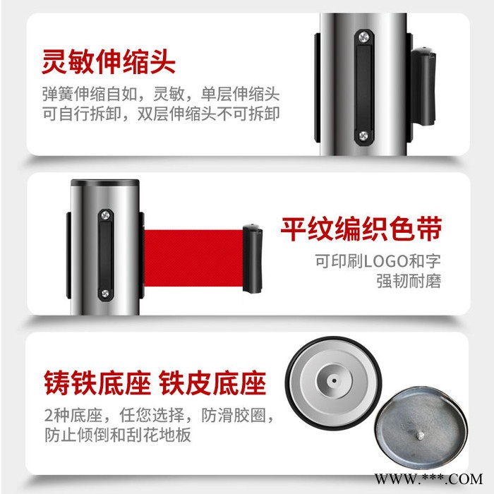 警示带式伸缩围栏5米双层隔离带警戒线排队柱安全护栏杆幼儿园防护栏一米线隔离柱 警示带围栏 双层警示带图3