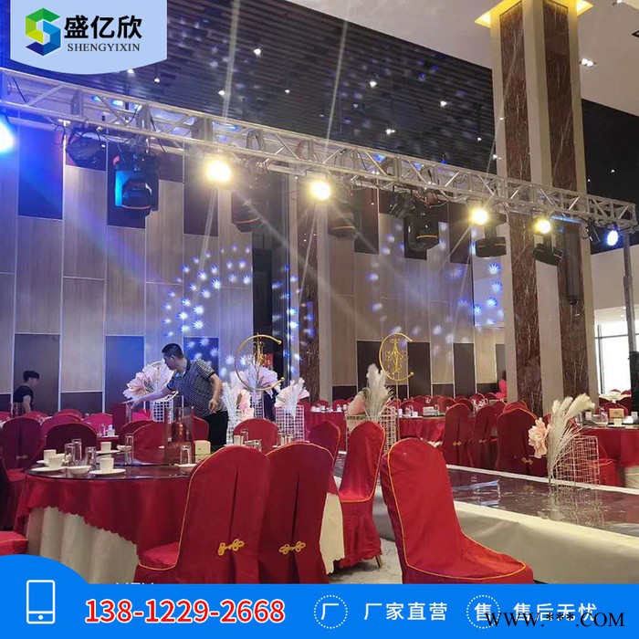 200铝合金桁架400铝合金铝板桁架舞台truss架婚庆龙门架**按规格报价 CYQ201908图5