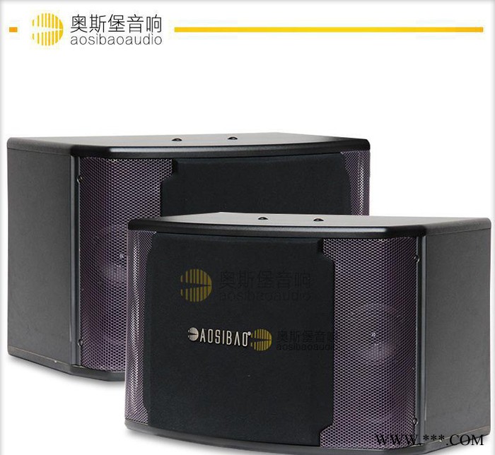KSX-20 8寸KTV卡包房音箱/专业舞台音响/卡拉OK音图3