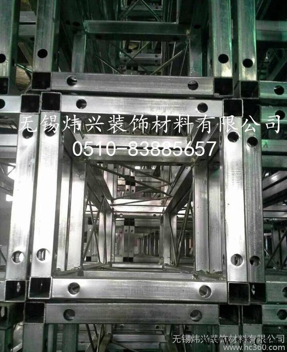 无锡炜兴钢铁镀锌方管桁架 200mm舞台背景架广告架灯光架truss图2