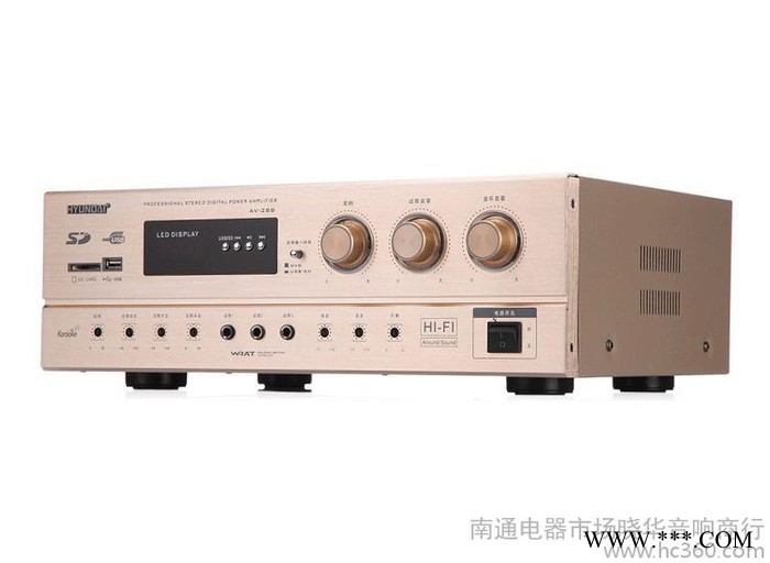 HYUNDAI/现代 AV-288大功率舞台音箱音响功放机图1