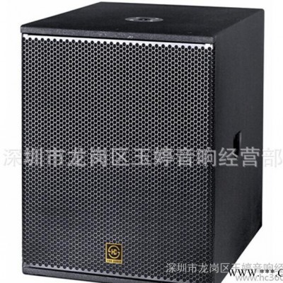 SHC专业音响PW118，舞台超重低音，深圳龙岗音响工程，超低频音箱