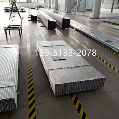 专业生产钢结构外墙板  楼承板 钢筋桁架厂家 腾威彩钢 139-5138-2078