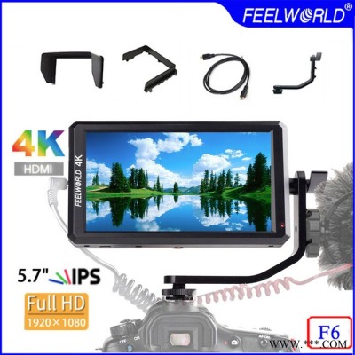 富威德F6摄影监视器显示器全高清5.7寸4K HDMI单反相机索尼摄像机 倾斜式支架/ 电源输出接口