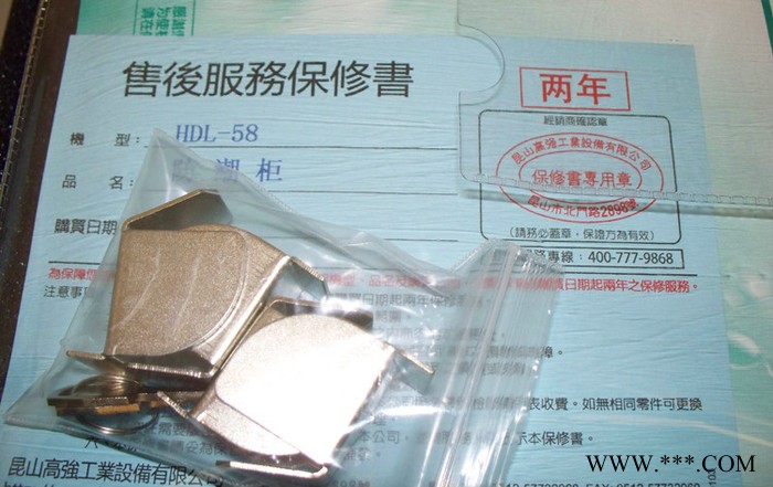 美阳HDL188单反相机镜头摄像器材干燥箱 文件档案电子防潮箱图3