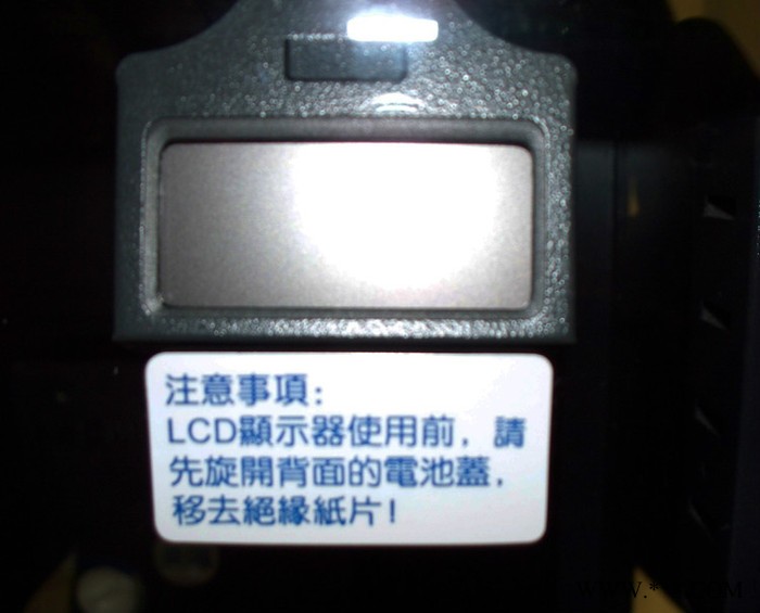 美阳HDL188单反相机镜头摄像器材干燥箱 文件档案电子防潮箱图2