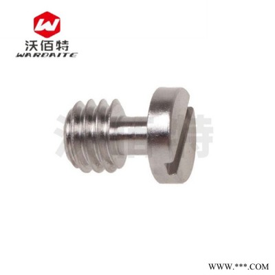 1/4互转3/8螺帽 转接三脚架相机螺丝 云台滑轨接口相机快装板螺丝